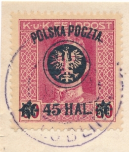 0024 gwarancja kasowany II Wydanie lubelskie