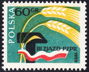 0946 przesunięta barwa czysty**