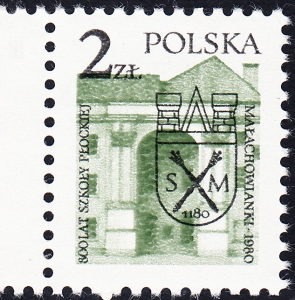2544 uszkodzone litery czysty**