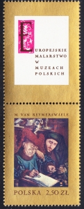 1665 zdwojenie napisów gwarancja+opis czysty**