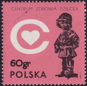 2054 B1 plamka pod U czysty**