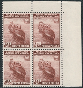 Emigracja H338 w czwórce czyste**