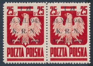 0344 parka pozioma B13 gwarancja czyste**
