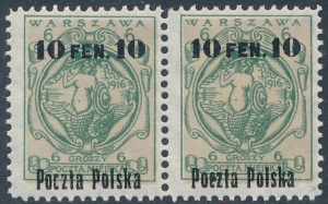 0003 b B1 Poezta parka gwarancja czyste**