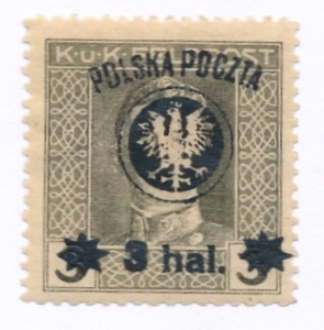0020 ZL 12¾ gwarancja czysty* II wydanie lubelskie