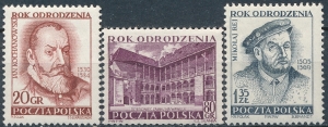 0683-685 czyste**