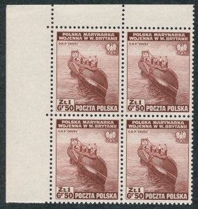 Emigracja H338 w czwórce czyste**
