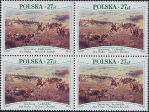 2819 B2+B1 uszkodzone A i K czwórka czysta**