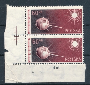0984 B parka z oznaczeniem walca na marginesie czyste**