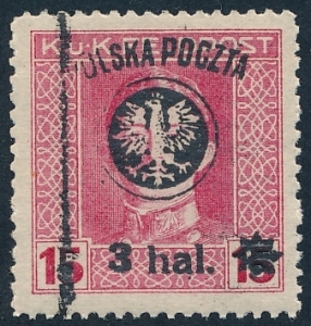 0021 ZL 12½ uszkodzona lewa gwiazdka gwarancja czysty** II Wydanie lubelskie
