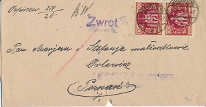 0136 obwoluta listu urzędowego 1923 rok
