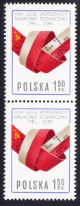 2348 plamka w 5 parka czyste**