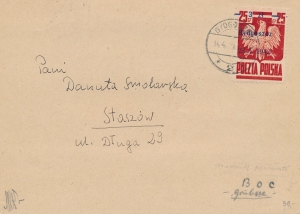 0355 kartka 14.4.1945 Bydgoszcz