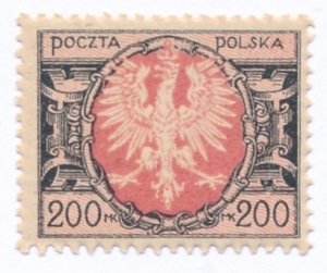 0138 bs czarny/ciemnoróżowy ZG 11½:11¾ gwarancja czysty** Duży orzeł na tarczy barokowej