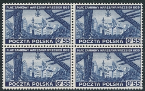 Emigracja D338 w czwórce czyste**