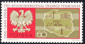 1591 plamka w nominale czysty**