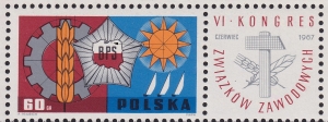 1622 kreska na odznace czysty**