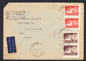 0446+449 koperta Jasło-USA 1950 rok