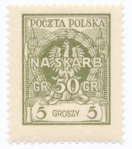 0197 czysty** Na Skarb Narodowy