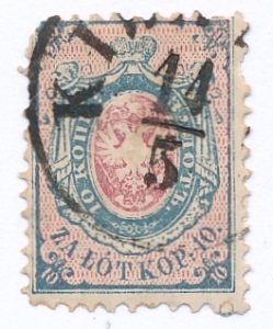 0001 Polska 1 as miejscownik KIBARTY gwarancja