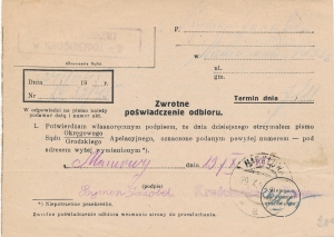 Krościenko n/Dunajem kasownik prowizoryczny poświadczenie odbioru