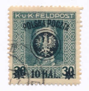 0022 a ZL 12½:12¾ gwarancja kasowany II Wydanie lubelskie