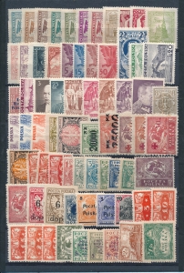 PMW zestaw znaczków czyste*