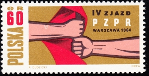 1353 plama na ręce czysty**