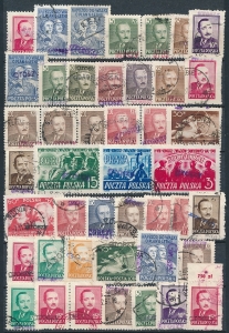 Grosze zestaw znaczków kasowanych