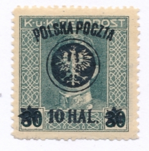 0022 a ZL 12½ czysty* II wydanie lubelskie