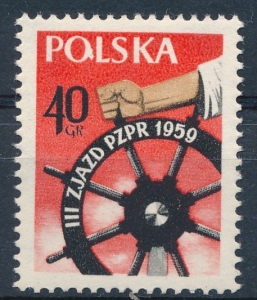 0945 B1 biała plamka przy O czysty**