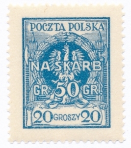 0200 czysty** Na Skarb Narodowy