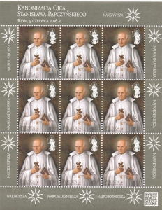 4690 Arkusik czysty**