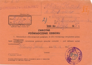 Ruda Łańcucka kasownik prowizoryczny 1945 rok