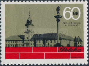 1971 kropka w nominale gwarancja+opis czysty**