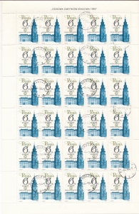 2741-2742 Arkusze kasowane