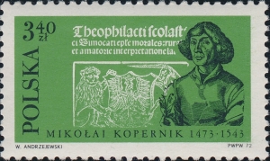 2046 krótkie J czysty**