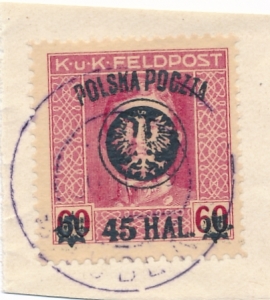 0024 gwarancja kasowany II Wydanie lubelskie
