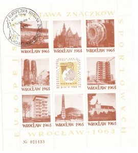 Nalepka-arkusik ząbkowany, brązowy EWZS Wrocław 1963
