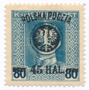 0025 ZL 12¾ gwarancja czysty* II wydanie lubelskie