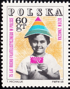 1705 żółta plama pod A czysty**