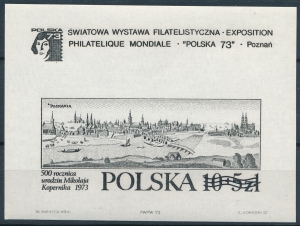 2116 Blok 91 ND czysty** ŚWF "Polska'73"