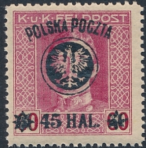 0024 ZL 12½ czysty** II wydanie lubelskie