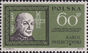 1266 plamka między literami czysty**