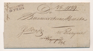 Piotrków obwoluta listu z treścią 1825 rok