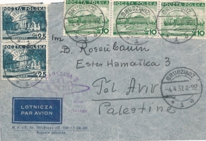 0284 koperta listu lotniczego do Palestyny 1937 rok