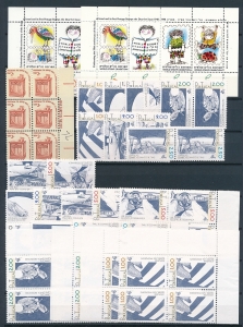 Portugalia zestaw znaczków czyste**
