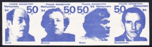 1984 Solidarność Małopolska pasek b.granatowa
