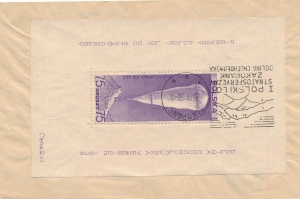 0308 Blok 6 Pierwszy Polski Lot do Stratosfery 1938 rok