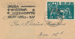 Woldenberg fi.16 kartka świąteczna 1943 rok